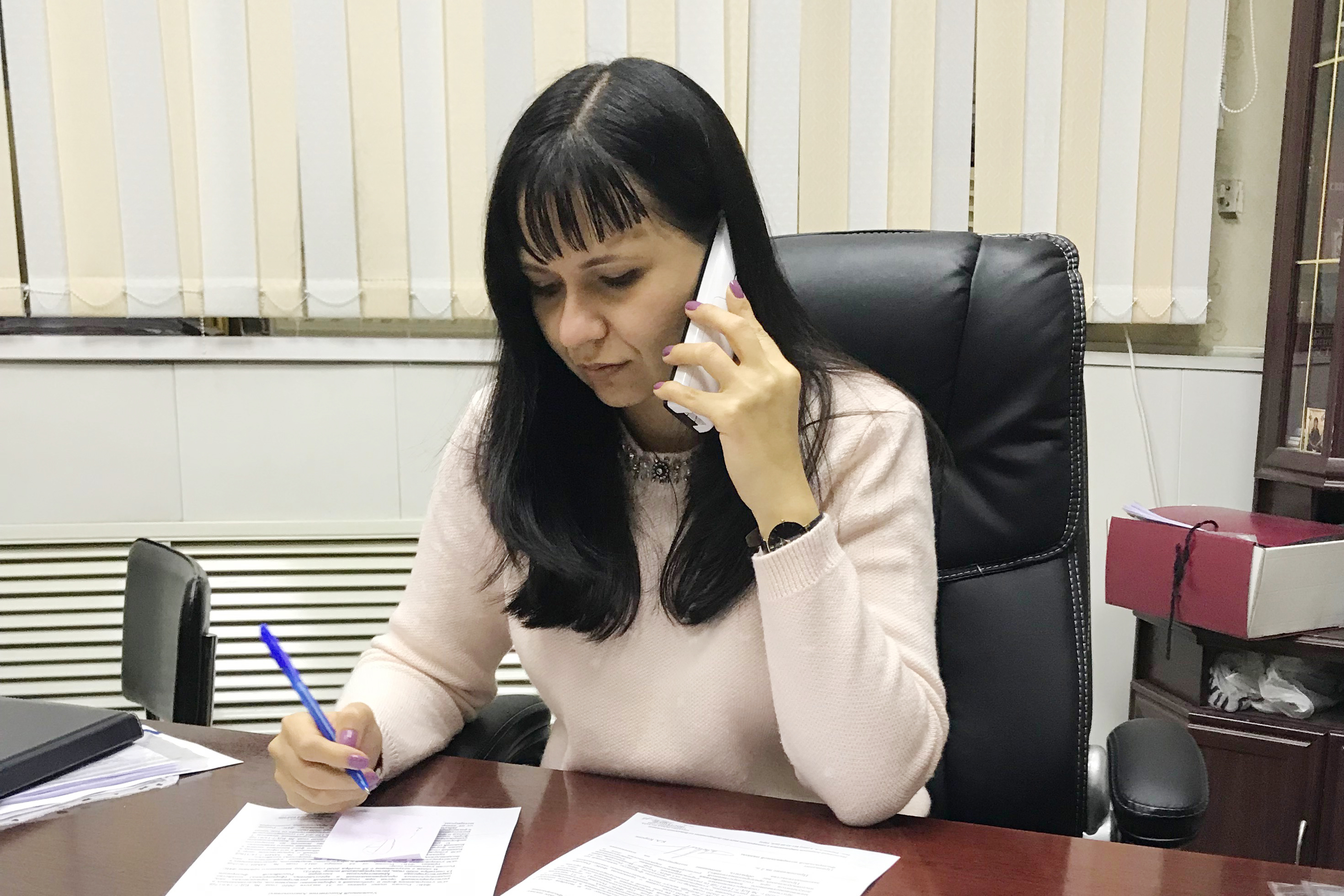Астрахань работа нотариуса
