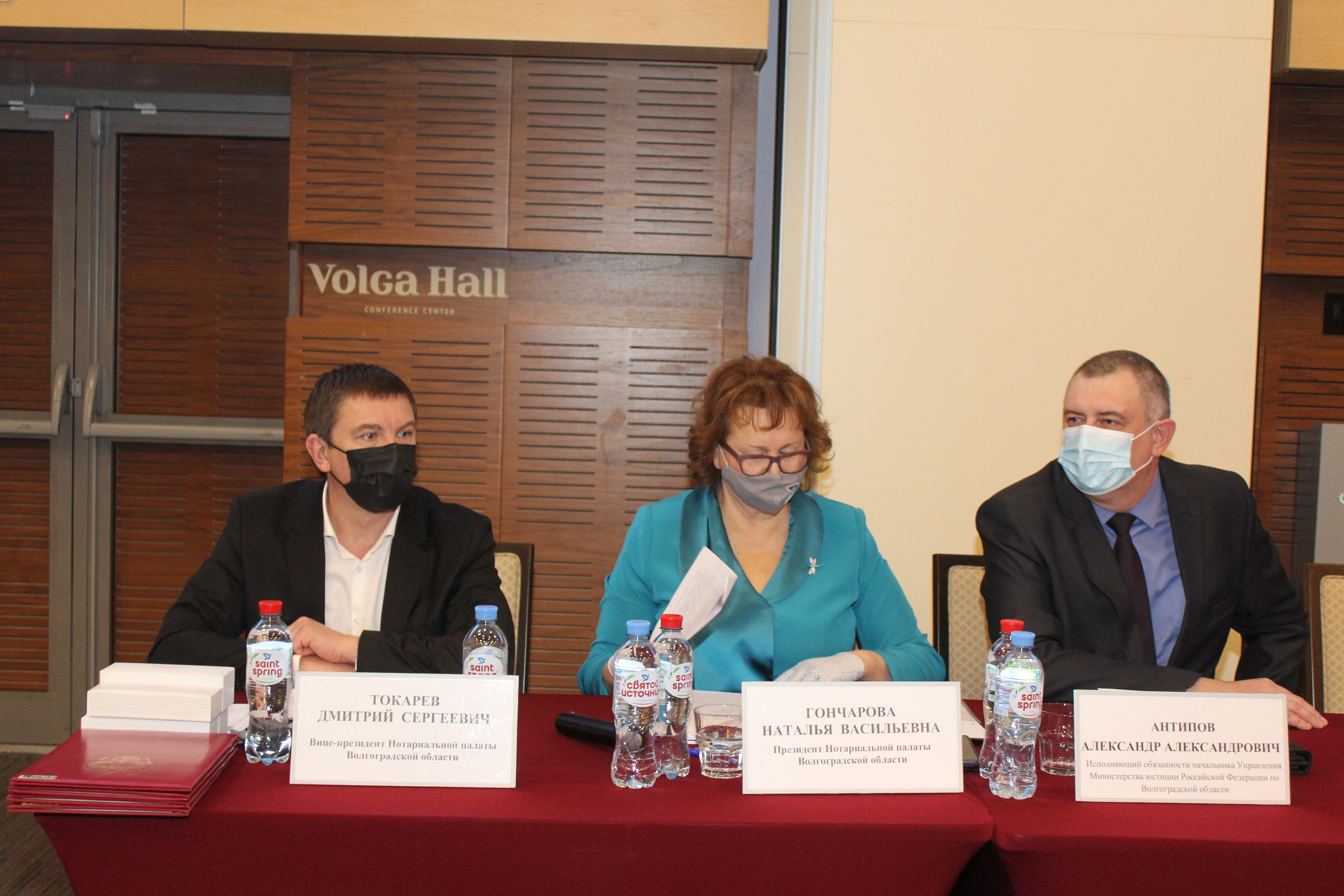 Собрание нотариальной палаты. Грушицина валентина алексеевна президент нотариальной палаты. Нотариальная палата тверской области официальный сайт. Собрание представителей нотариальных палат. Собрание членов нотариальной палаты.