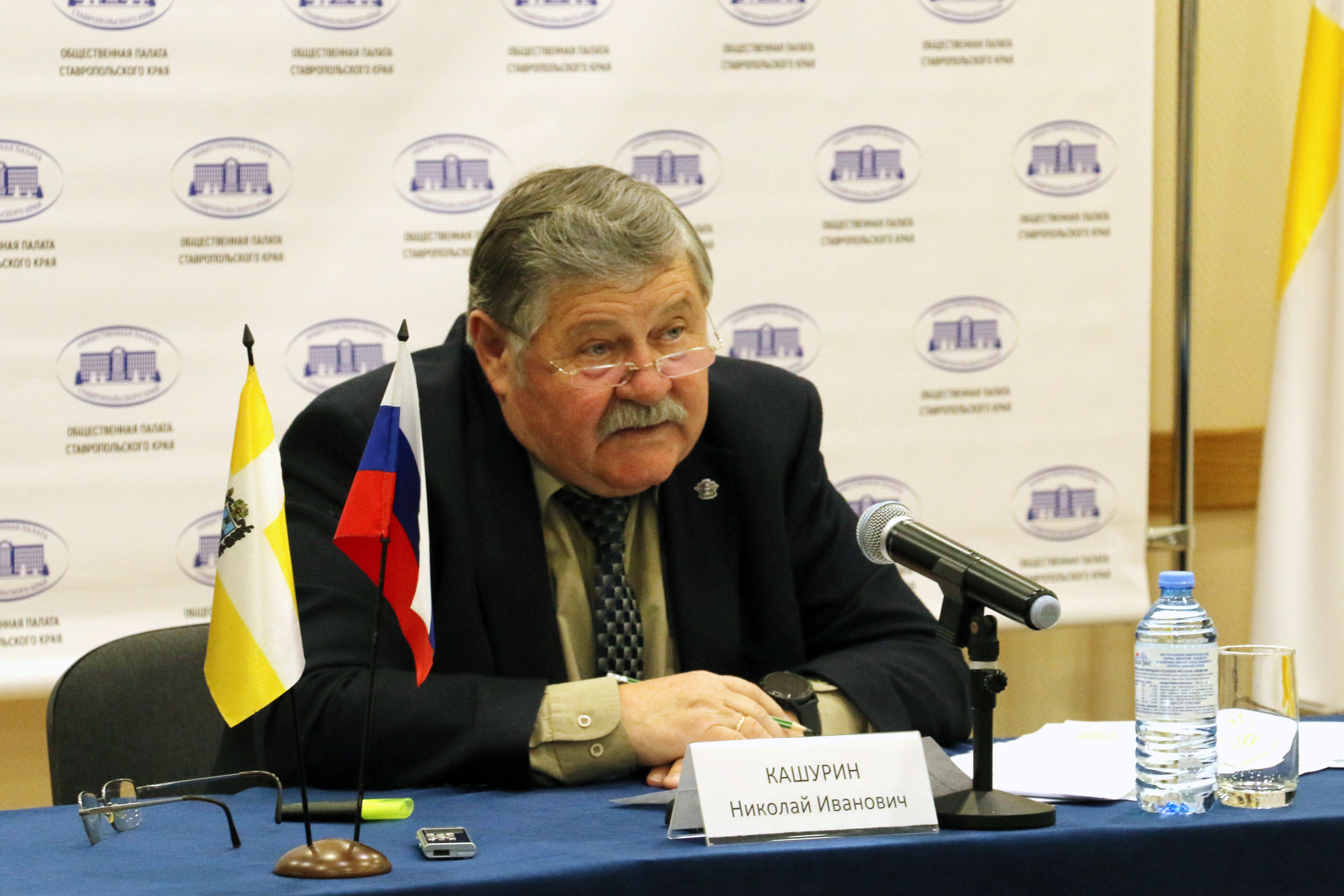 кашурин николай иванович. кашурин юрий николаевич. кашурин ю н. кашурин николай иванович оп рф ставрополь биография. кашурин николай иванович.