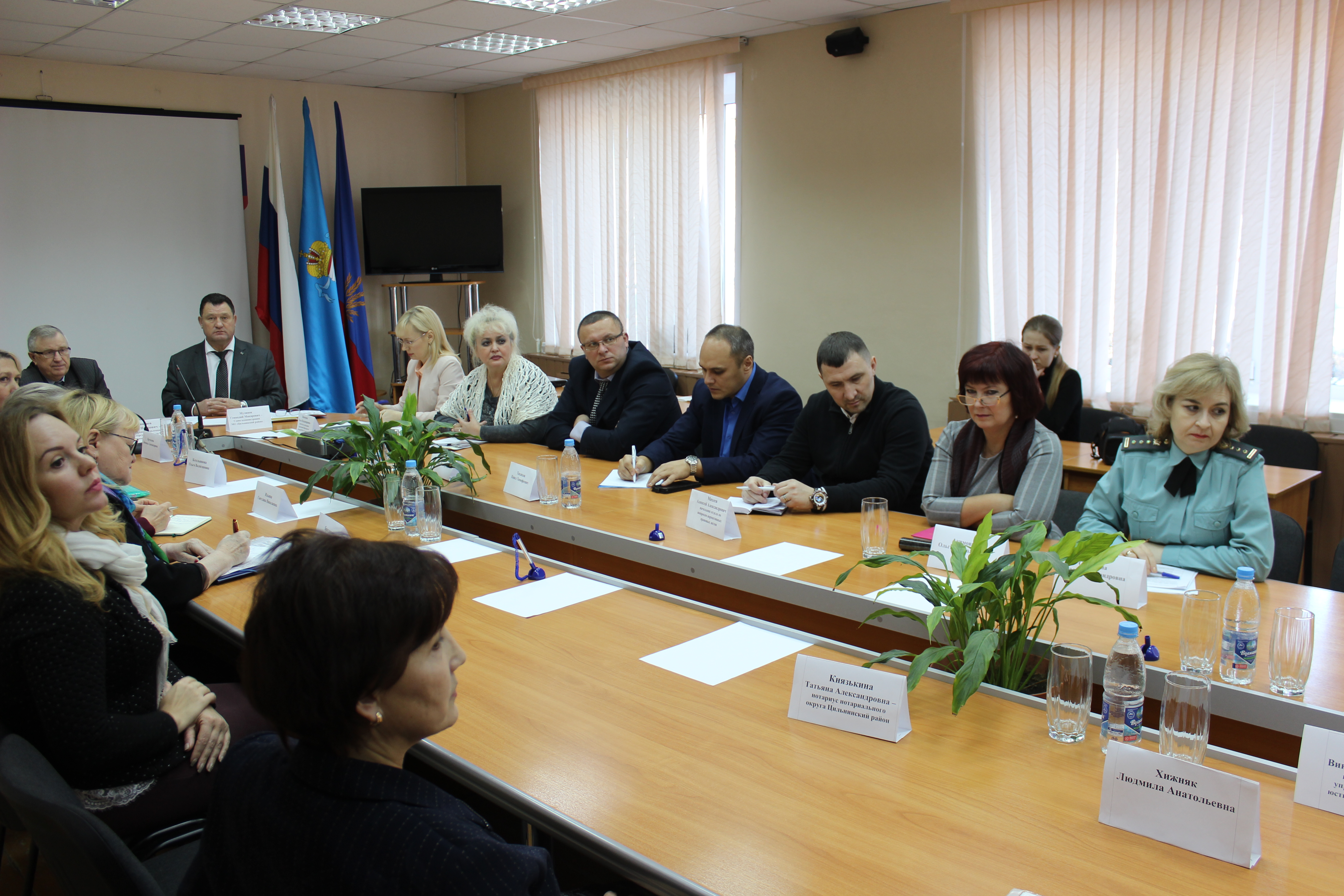 управление юстиции по ульяновской области. областные управления юстиции. областные управления юстиции. управление юстиции. областные управления юстиции.