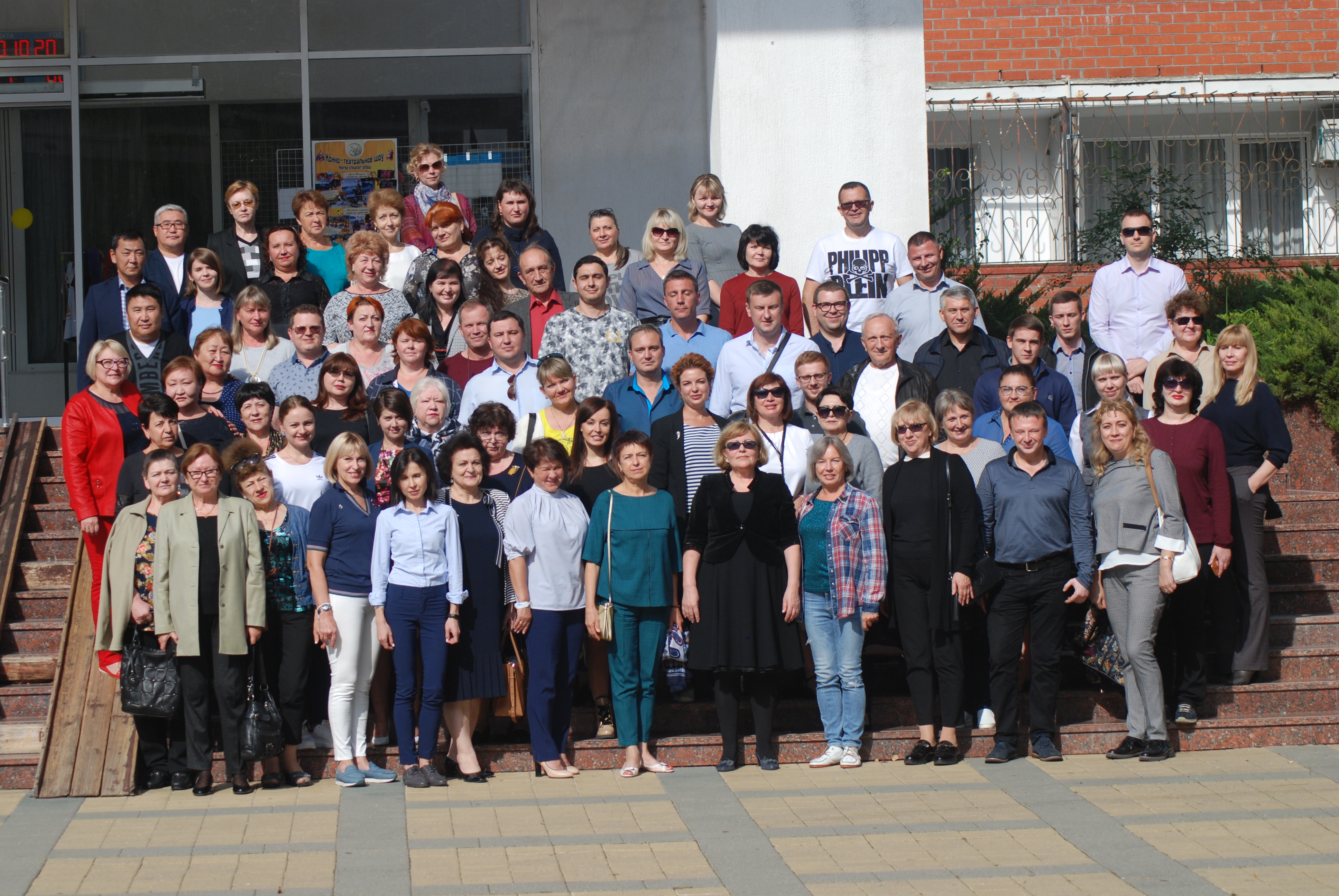 Краткосрочные курсы повышения квалификации. Повышение квалификации нотариусов 2024. Повышение квалификации нотариуса. Повышение квалификации нотариусов 2024. Курси 2022.