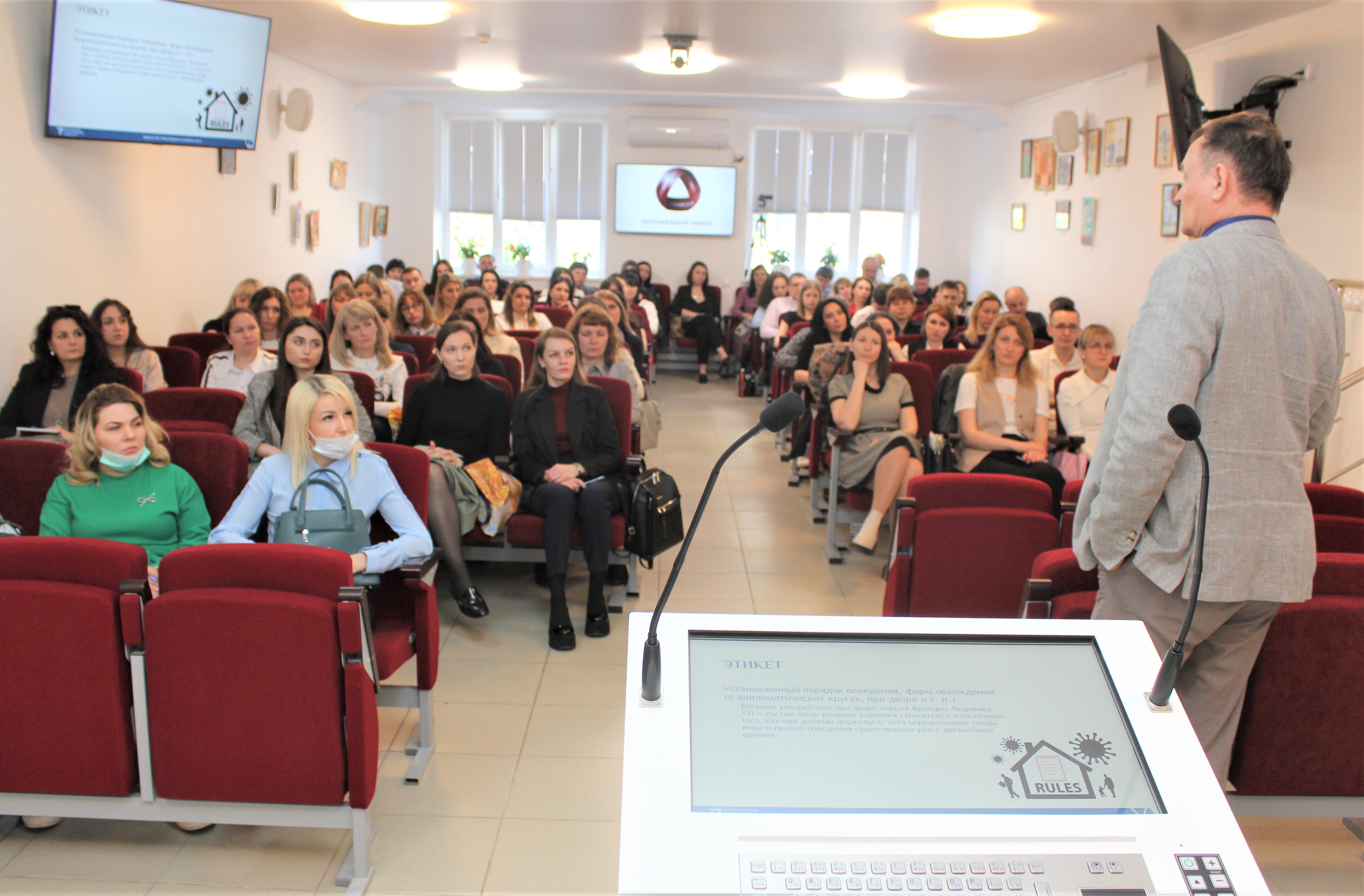 сайт волгоградской нотариальной палаты. нотариат волгоград. сайт волгоградской нотариальной палаты. президент нпво волгоград. нпво.