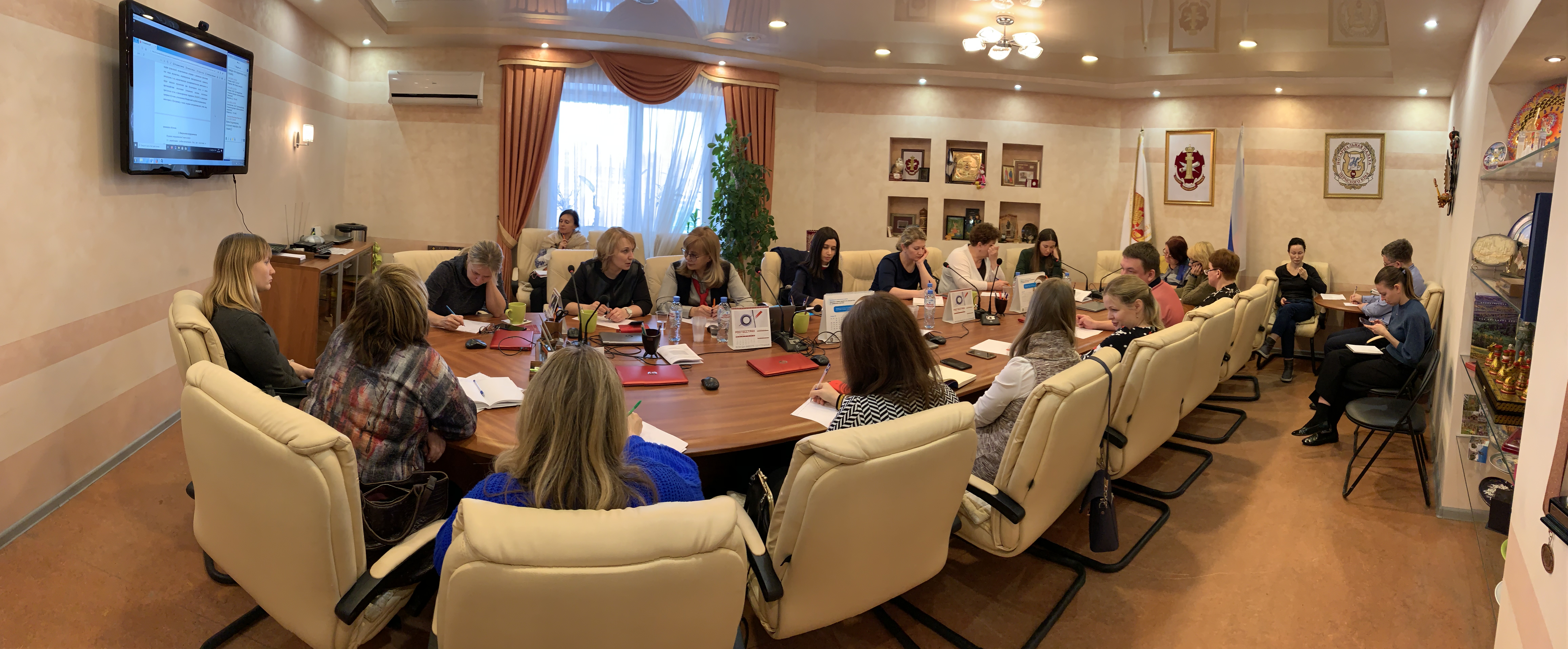 конкурс на должность нотариуса. пермь нотариат. нотариальная палата пермь. нотариальная палата пермского края. совещание нотариусов пример.